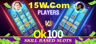 Security Systems Ok100
