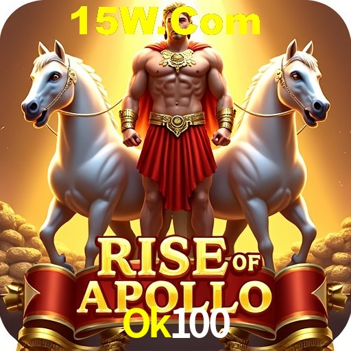 Flash Promotion Ok100