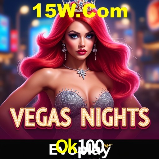 A Emoção da Loteria na Ok100: Uma Chance de Mudança de Vida