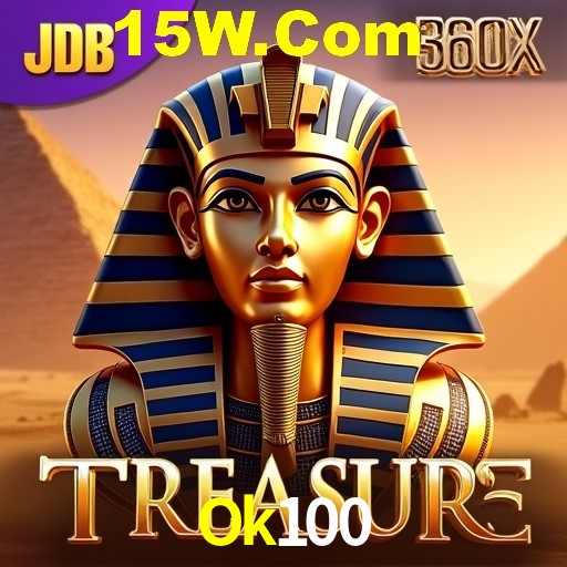 Security Systems Ok100