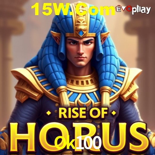 Weekend Specials Ok100